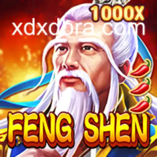 Descubra o Fascinante Mundo do Jogo FengShen